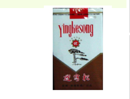 低价福香烟进货渠道(香烟 福)-低价香烟网