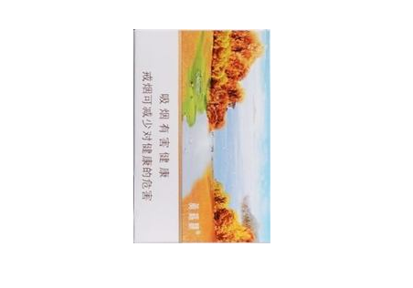 高档纯黑香烟-纯黑的香烟|高档香烟网