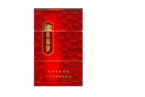 云霄香烟比真的还好抽|云霄香烟有哪些牌子-低价香烟网
