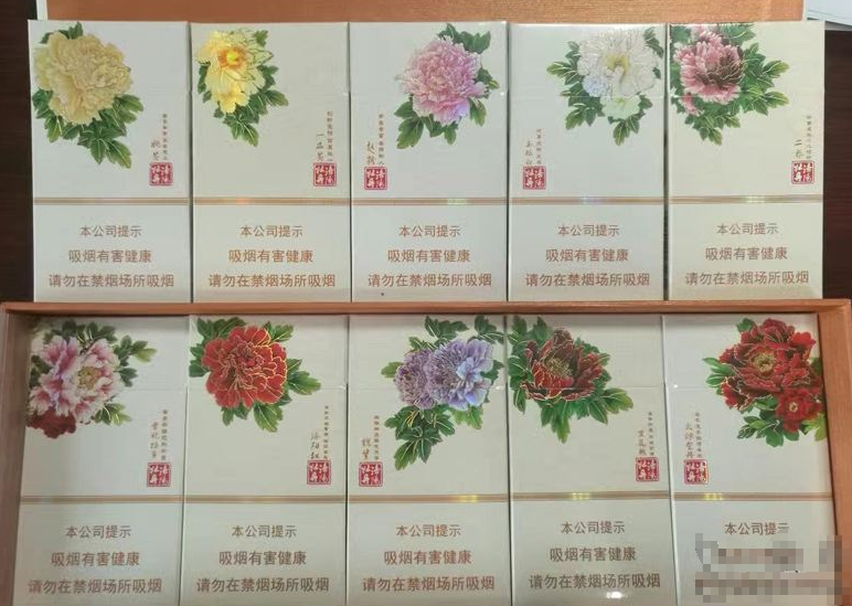 漳州特产云霄香烟_漳州云霄卷烟厂-