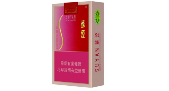 免税一品梅香烟多少钱|一品梅香烟还能买到吗|低价香烟网