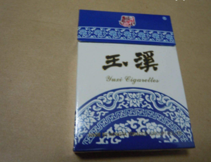 高档香烟三大品牌【高端香烟排名】