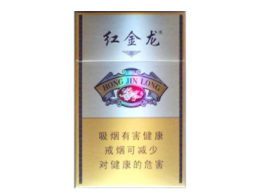 便宜明香烟货源【便宜烟出售】-