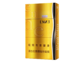 高档香烟三大品牌_高端香烟排名-高档香烟网
