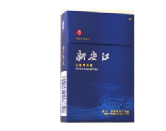 正品灵芝香烟多少钱一包_灵芝香烟价格表图一览|低价香烟网