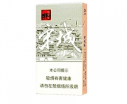 品味非凡，尊享奢华——金圣香烟高档品鉴之旅