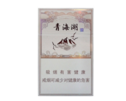 莱阳批发香烟的在那|莱山区烟酒批发-低价香烟网