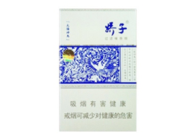 高档香烟低价卖_高档烟的价格