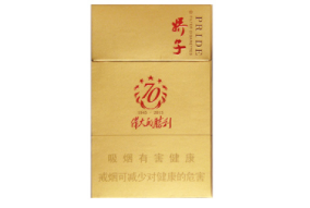 黑色的高档香烟【黑色的高档香烟品牌】-高档香烟网