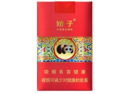 10元中美香烟价格