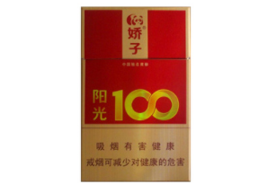 云霄县香烟产业发展规划-云霄县卷烟厂|