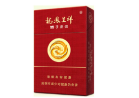 便宜古田香烟批发渠道(古田香烟什么地方生产)-低价香烟网