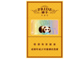 越代香烟批发(越代香烟批发价格表)-低价香烟网