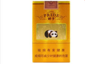 菏泽哪有卖高档香烟_菏泽比较好抽的烟-高档香烟网