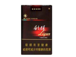 进口香烟烟嘴_进口烟盒图片|低价香烟网