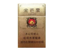 高档香烟磁吸盒-香烟磁石过滤嘴有用吗