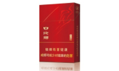 7元驰香烟厂家(七元左右的烟)|低价香烟网