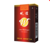缅甸市场上销售的高档中国香烟品牌主要包括以下几种，-高档香烟网