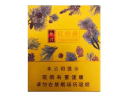 揭秘越南代工大地飞歌香烟一手货源，助力国内烟民轻松采购