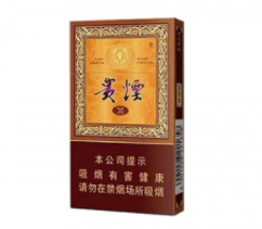 蚌埠哪里有高档的香烟店(安徽蚌埠香烟品牌大全)