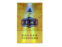 长沙峡谷柔情香烟批发-长沙峡谷柔情香烟批发价格表-低价香烟网