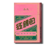 字的高档香烟【档次高点的香烟】