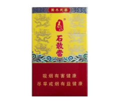 昆山卖进口香烟(昆山卖进口香烟的商场)-