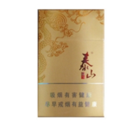 婚宴高档香烟品牌_婚宴一般买哪种烟|高档香烟网
