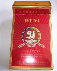 低价泰山香烟批发_泰山新品香烟哪里能买到|