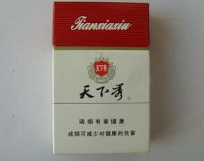 3元时代香烟一手货源揭秘，低成本创业新商机，把握商机就在今朝！-低价香烟网