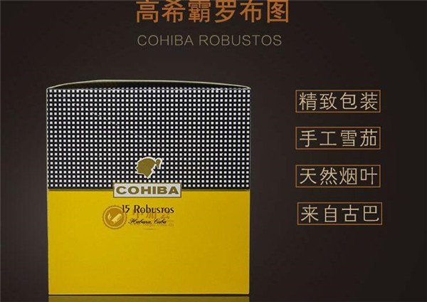 牡丹高档香烟(牡丹高档香烟图片)