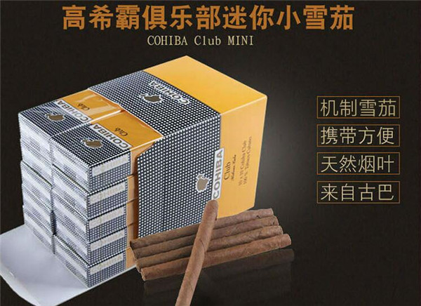 免税石林香烟进货渠道(石林香烟什么时候停产)-低价香烟网
