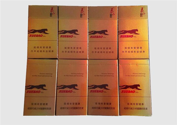 浙江最喜欢抽的高档香烟-浙江最喜欢抽的高档香烟品牌-低价香烟网