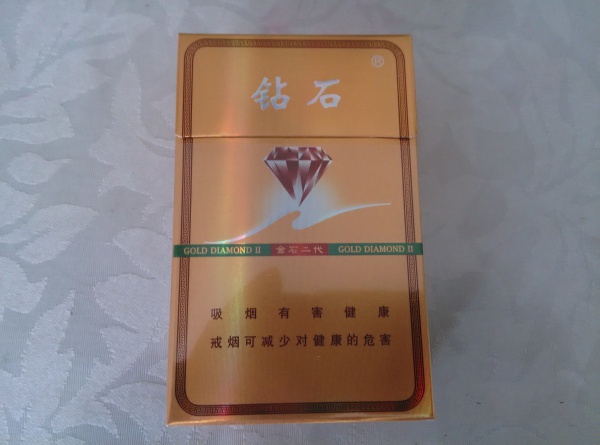 高档香烟哪里有卖_高档香烟哪里买