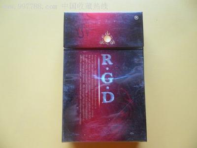 云霄香烟排行榜前十名【云霄香烟自有品牌】|