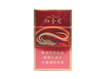 高档香烟全套礼盒-高档香烟全套礼盒价格|高档香烟网