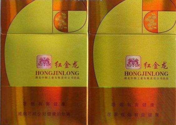 进口香烟 邮购税率|进口烟收多少税
