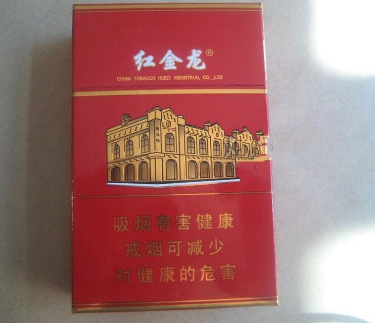 高档香烟怎么收藏-香烟牌子收藏-高档香烟网