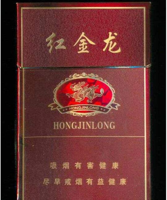 2023喜庆高档香烟排行榜最新揭晓，品味非凡烟韵，尽享尊贵时光-高档香烟网