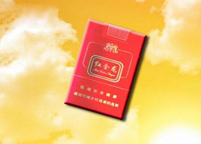 口粮香烟高档有哪些|各价位口粮烟-高档香烟网