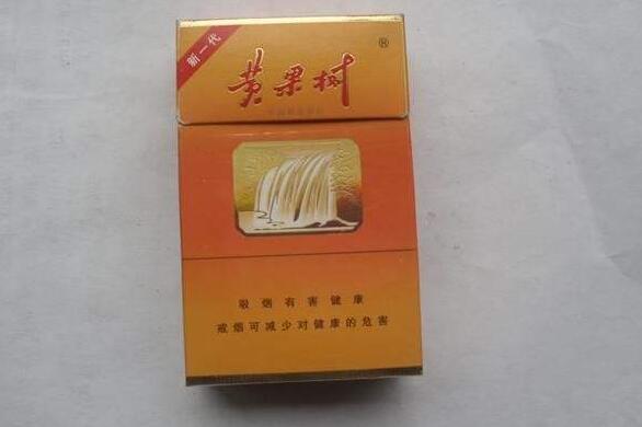 批发香烟货到付款_批发香烟货到付款多少钱-低价香烟网