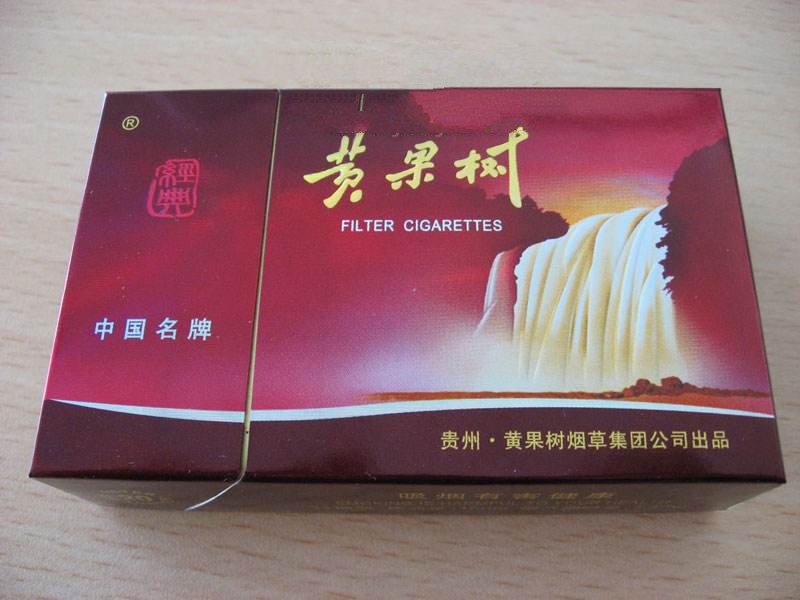 免税特富意香烟批发|正品免税香烟批发零售