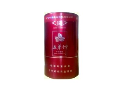 低价海洋香烟多少钱一包|海洋香烟多少钱一盒
