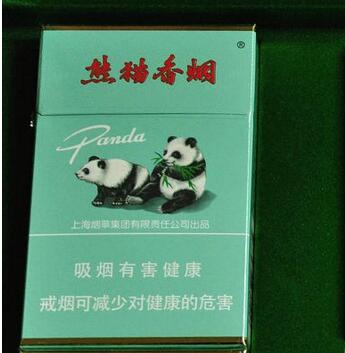 真龙高档香烟品牌价值_真龙高档香烟品牌价值排名|高档香烟网