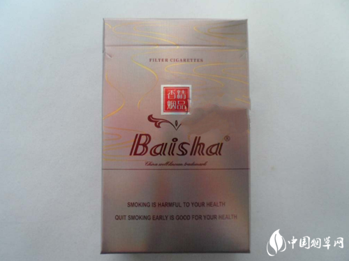 和天下香烟的生产日期怎么看【和天下香烟的生产日期怎么看,保质期是多久?】