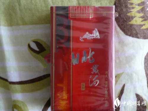 低价环球香烟价格(环球烟草)-