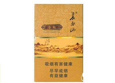 生日蛋糕外烟【生日蛋糕点烟图片】|
