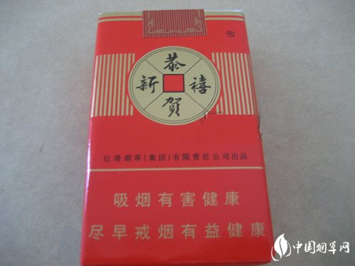 高档香烟投放渠道-香烟分销渠道-高档香烟网