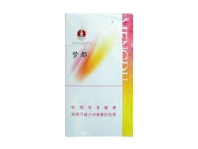 高档香烟的配料-香烟 高档-高档香烟网