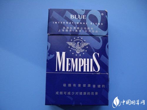 高档香烟销量冠军(高档香烟排名前十)